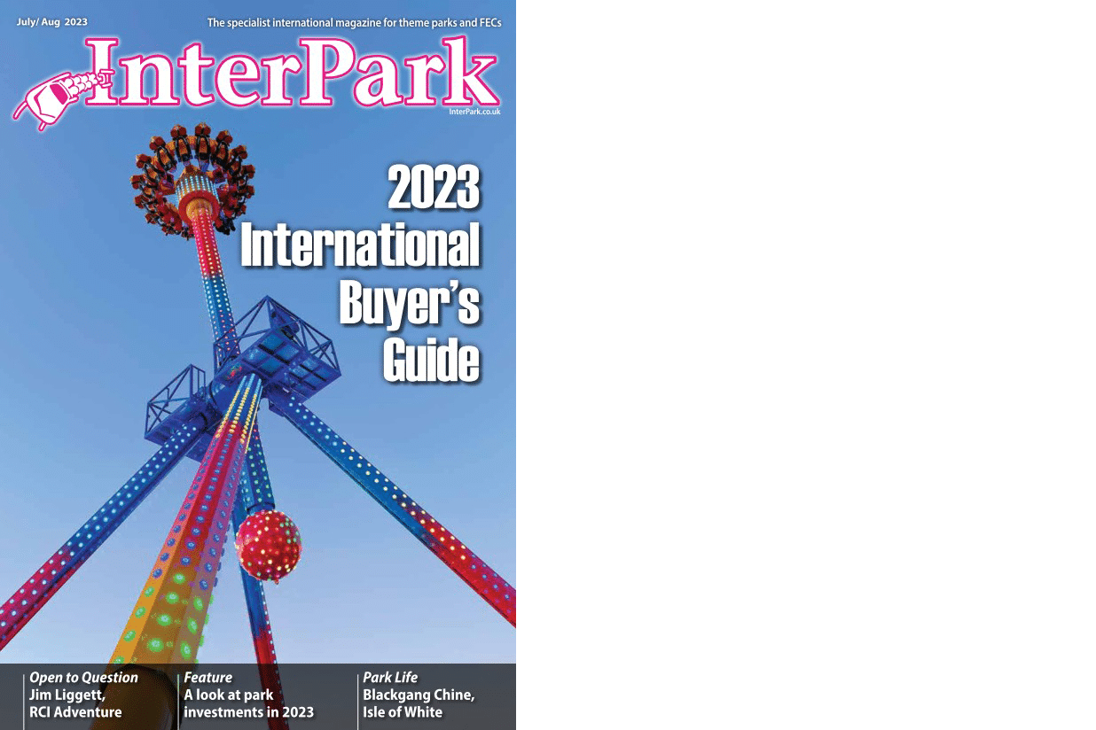 InterPark Magazine cover
